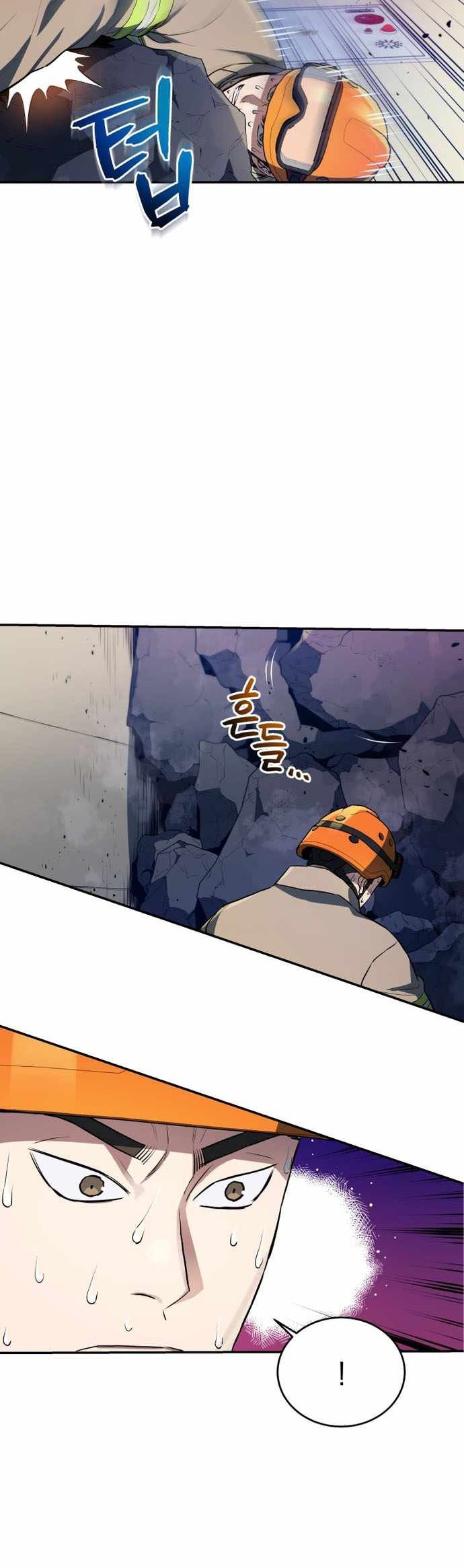 Rescue System chapter 39 halaman 37