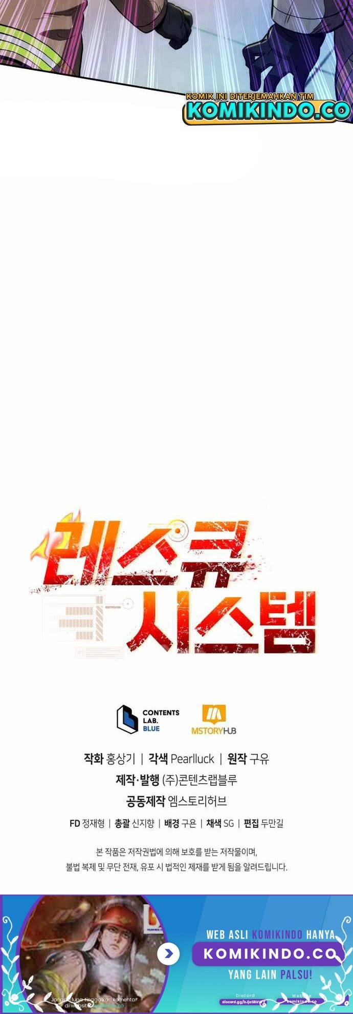 Rescue System chapter 39 halaman 51