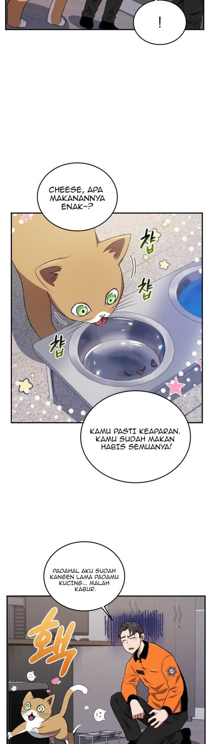 Rescue System Bab 47 halaman 14