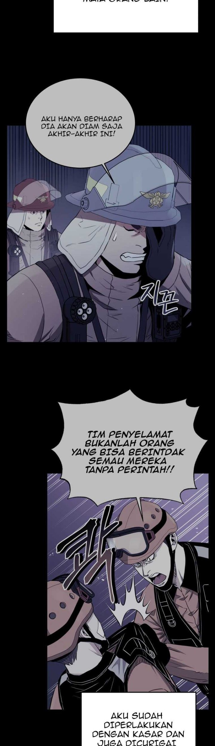Rescue System Bab 47 halaman 27