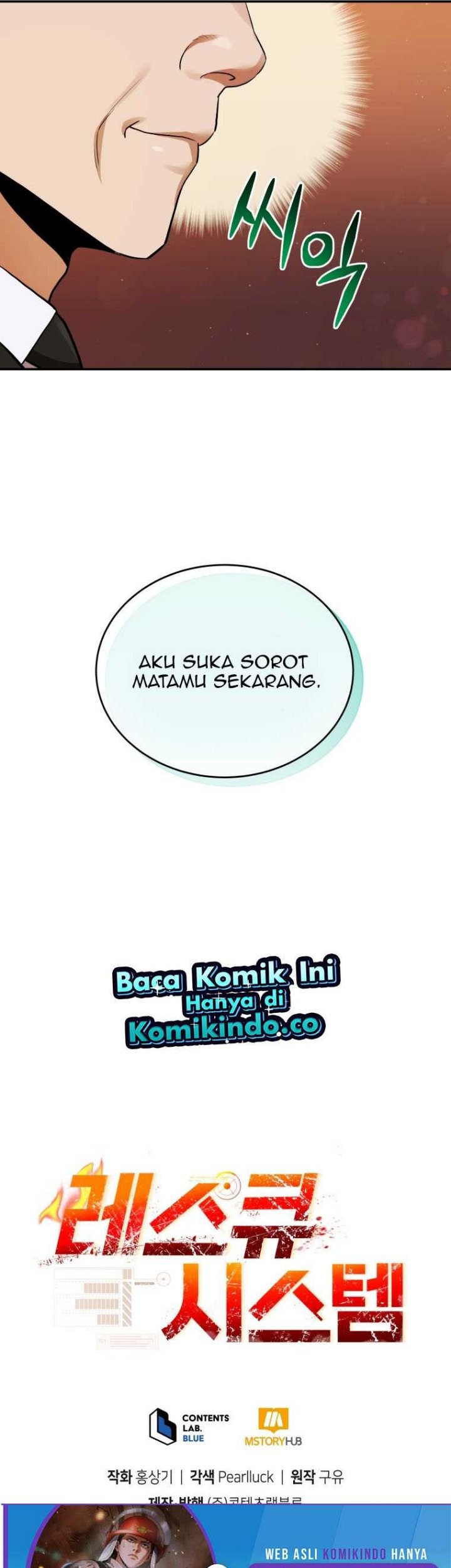 Rescue System Bab 47 halaman 49