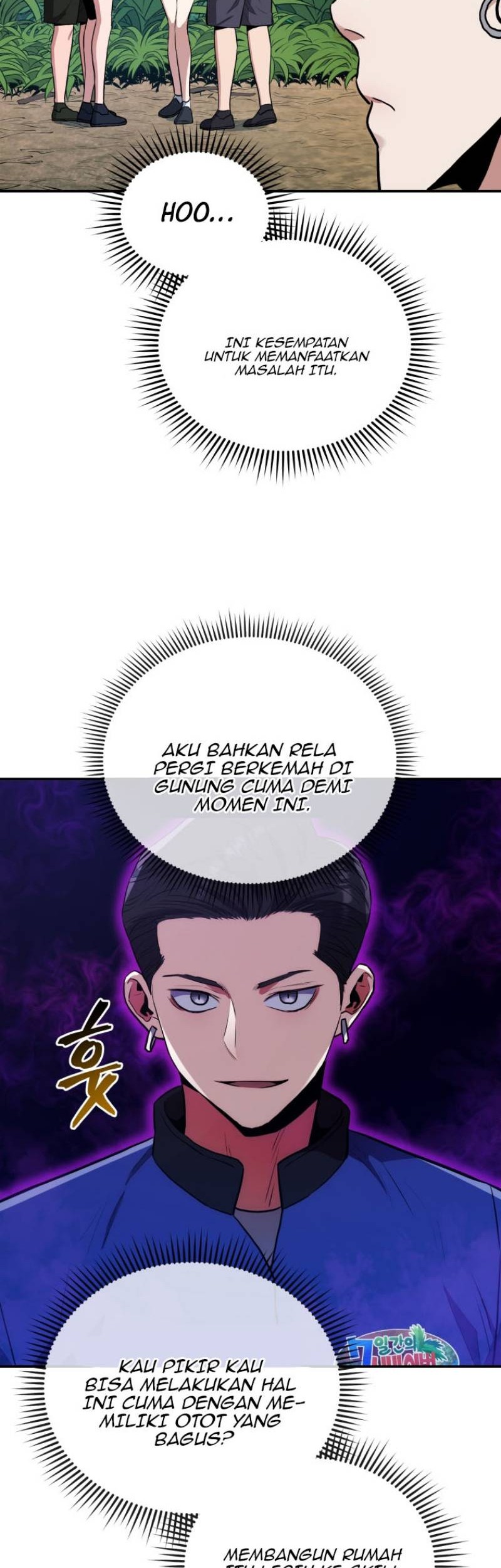 Rescue System chapter 50 halaman 7