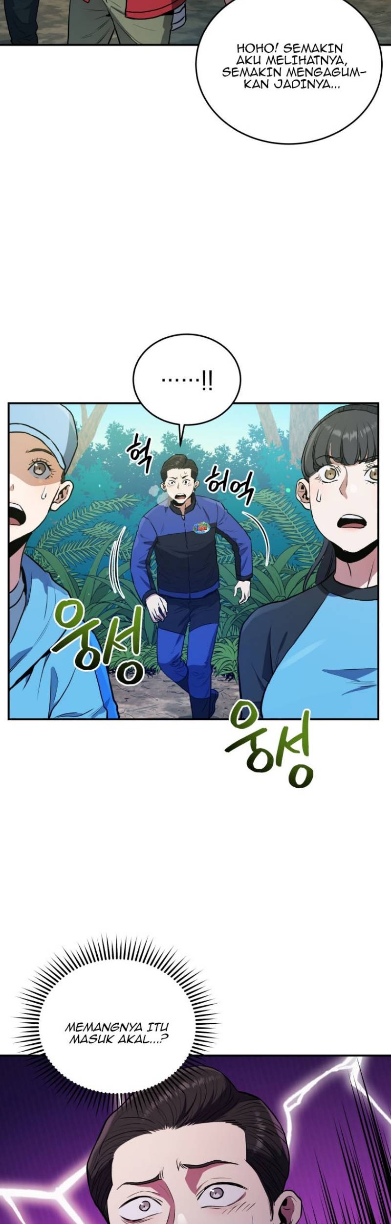 Rescue System chapter 50 halaman 16