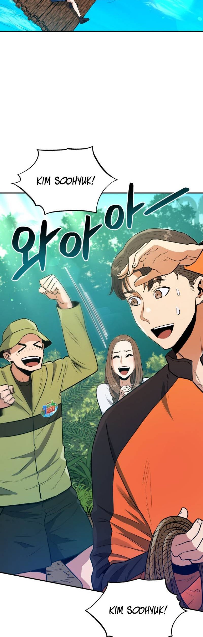 Rescue System chapter 50 halaman 19