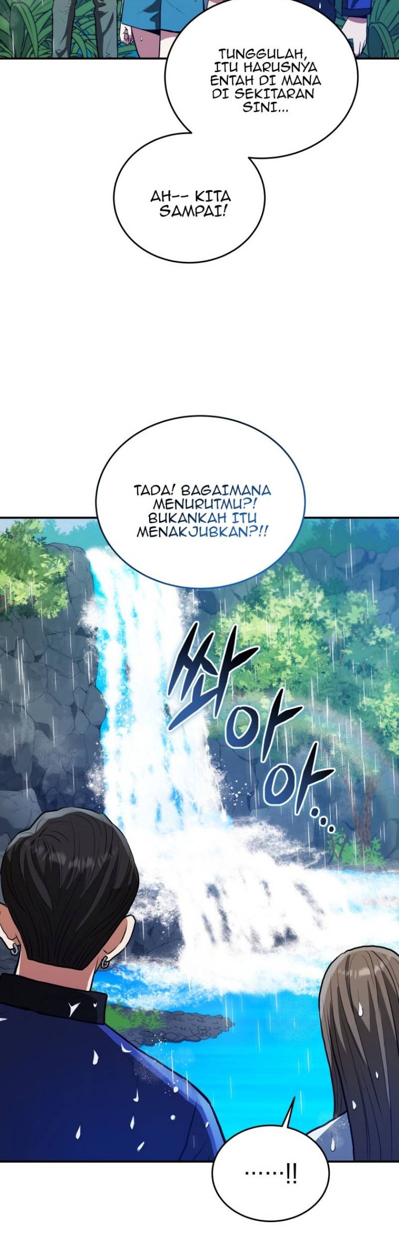 Rescue System chapter 50 halaman 33