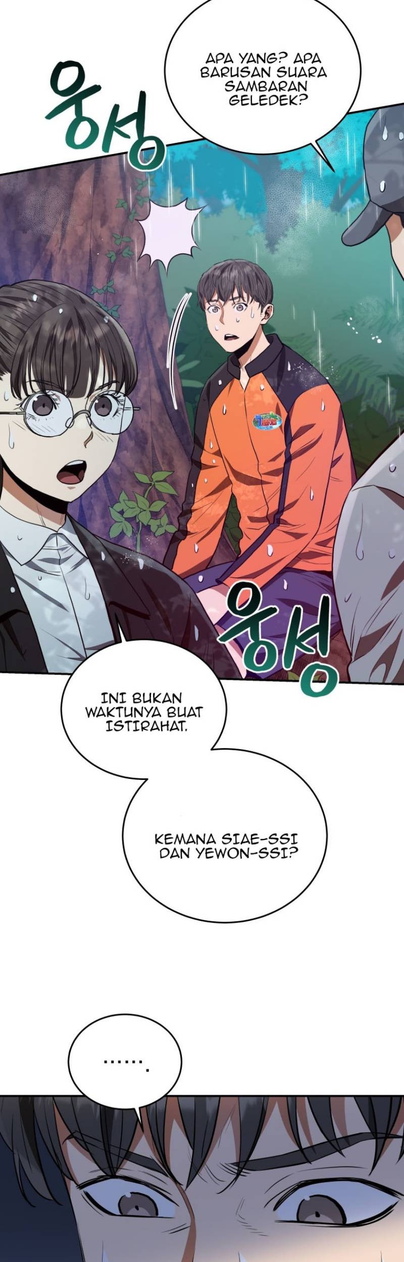 Rescue System chapter 50 halaman 39