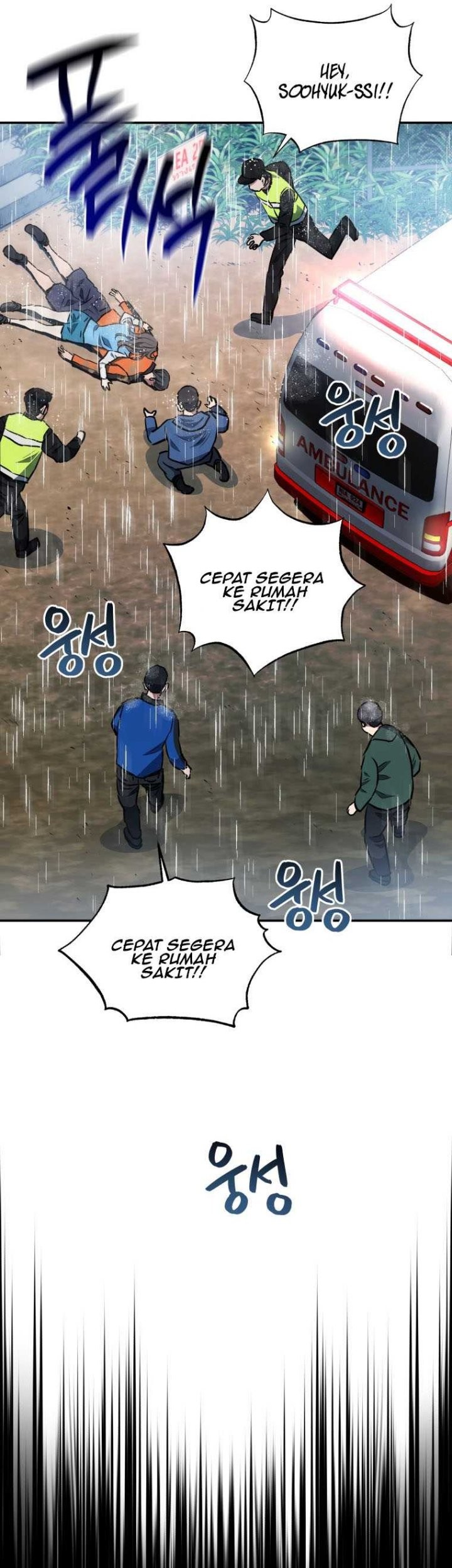 Rescue System chapter 51 halaman 33