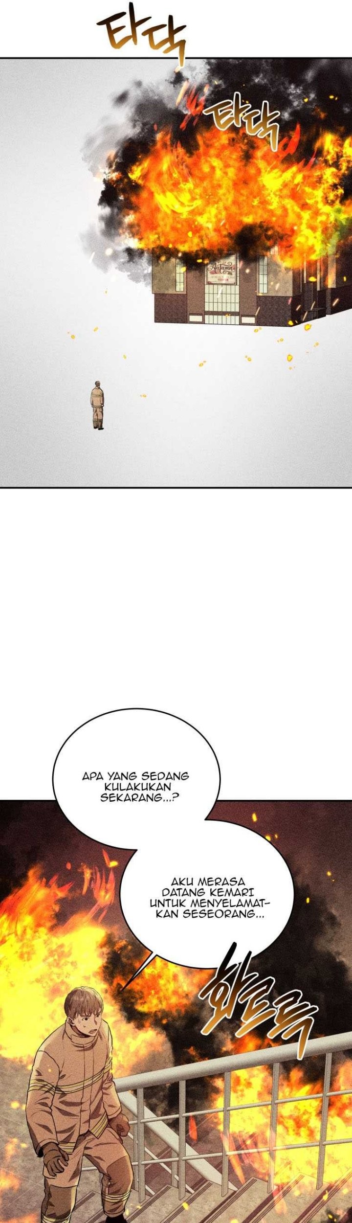 Rescue System chapter 51 halaman 37
