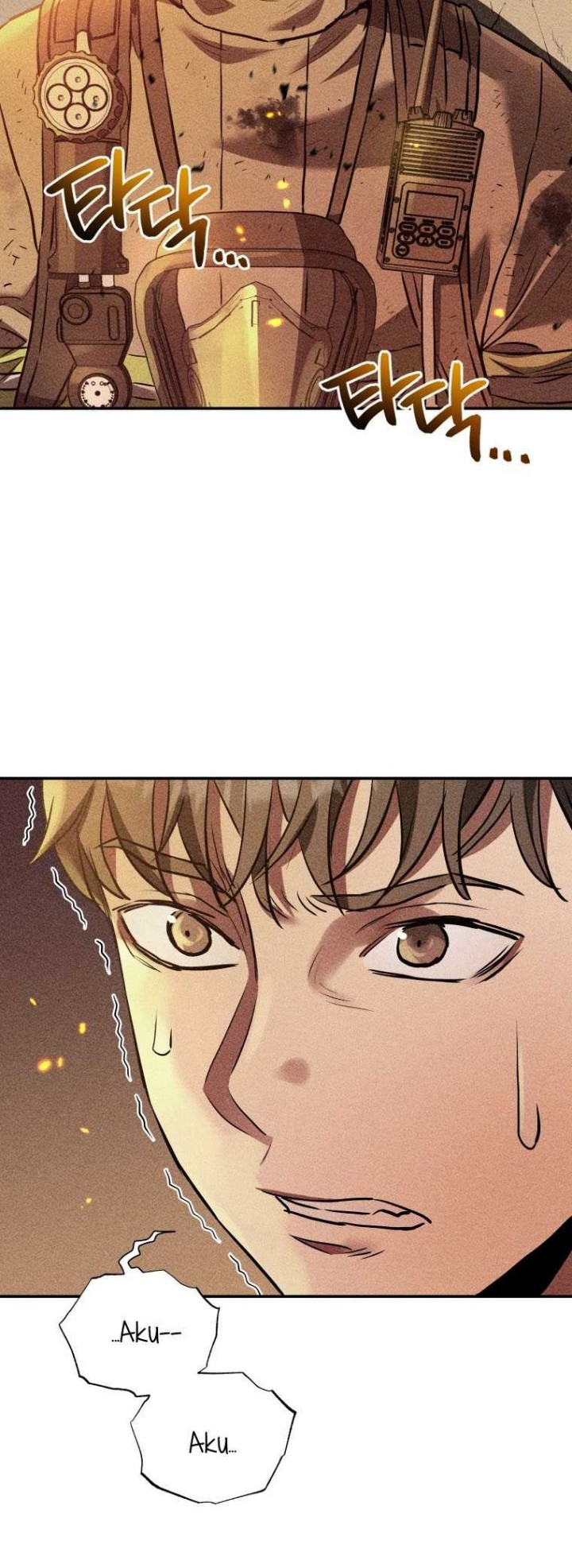 Rescue System chapter 51 halaman 44