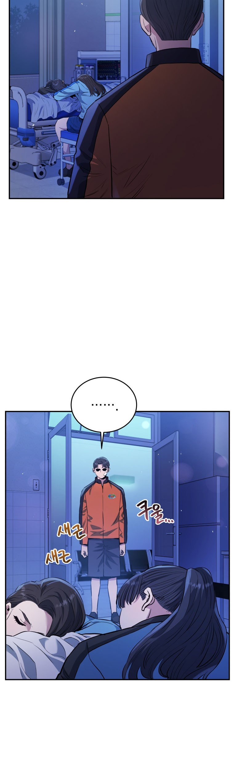 Rescue System chapter 52 halaman 4