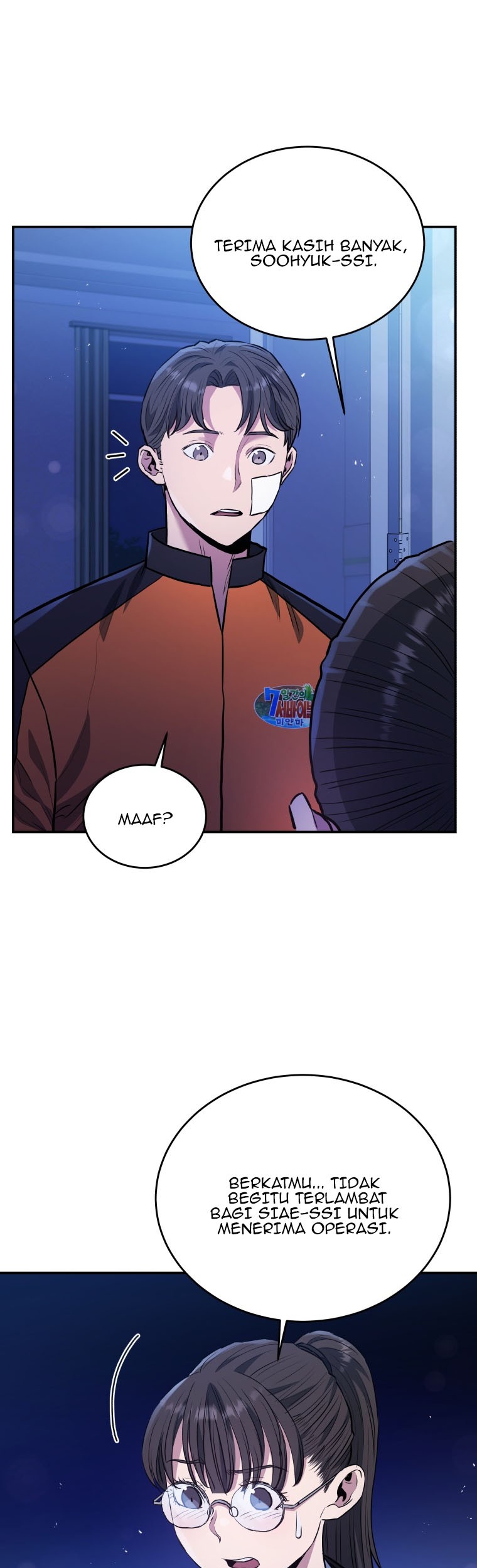 Rescue System chapter 52 halaman 6