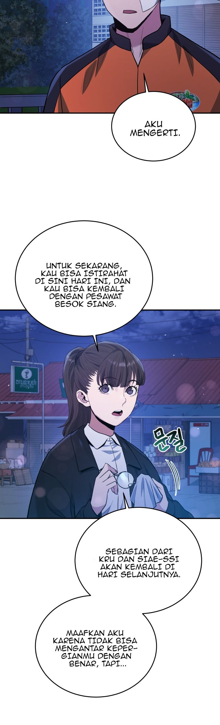 Rescue System chapter 52 halaman 15