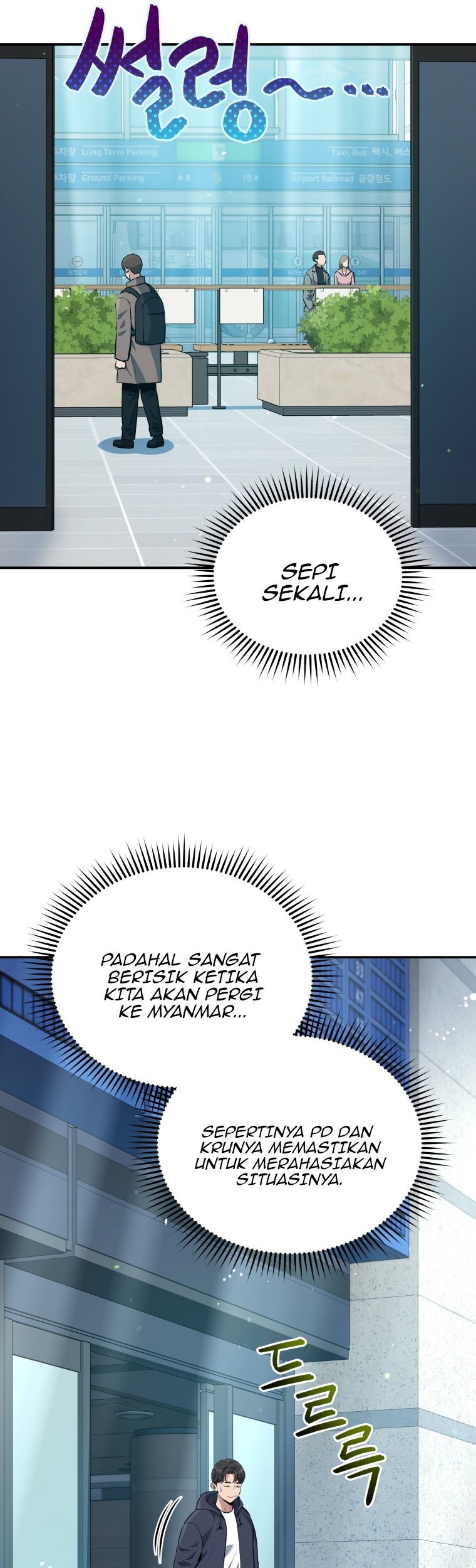 Rescue System chapter 52 halaman 18