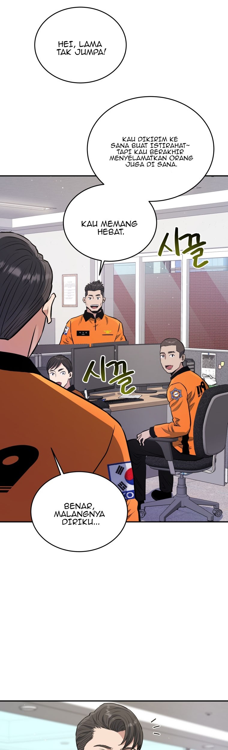 Rescue System chapter 52 halaman 26