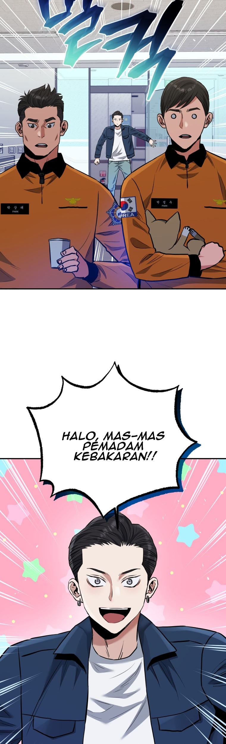 Rescue System chapter 52 halaman 36