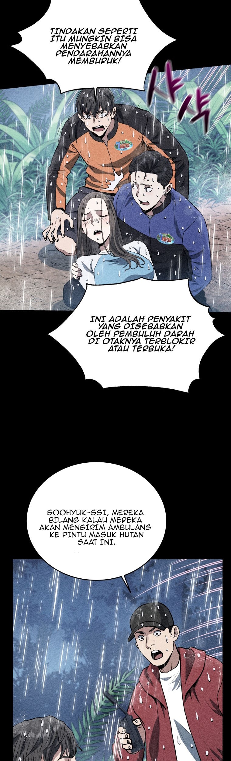 Rescue System chapter 52 halaman 40