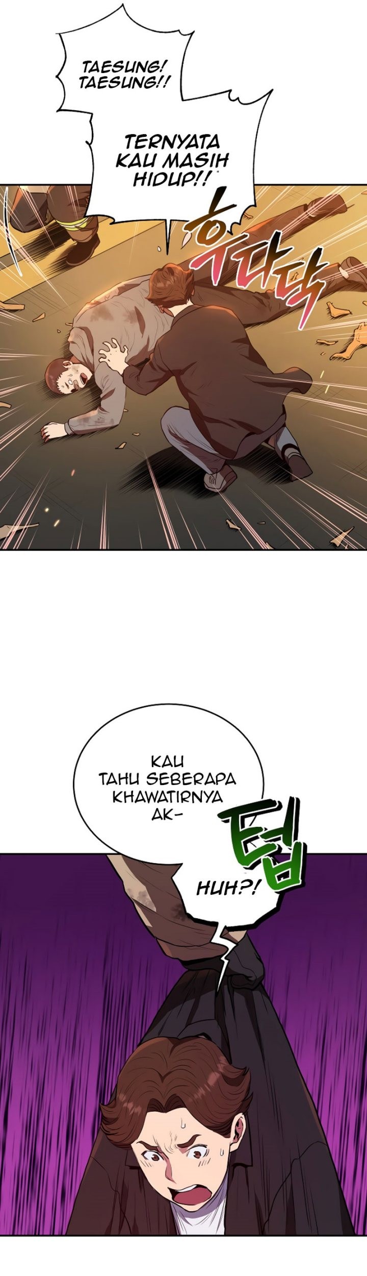 Rescue System chapter 55 halaman 17