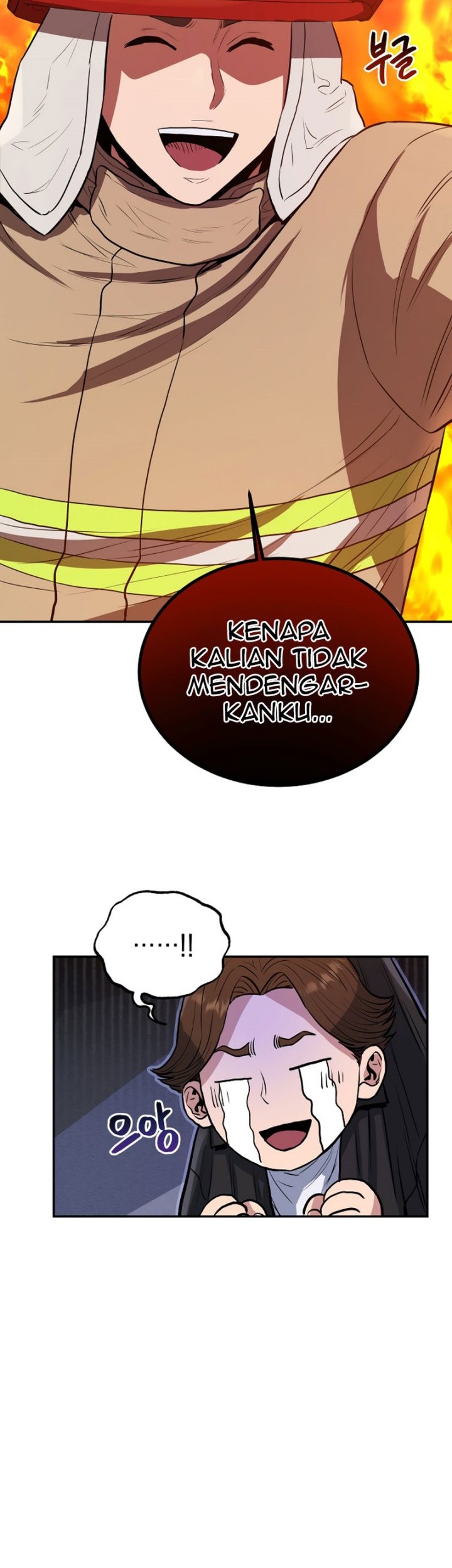 Rescue System chapter 55 halaman 19