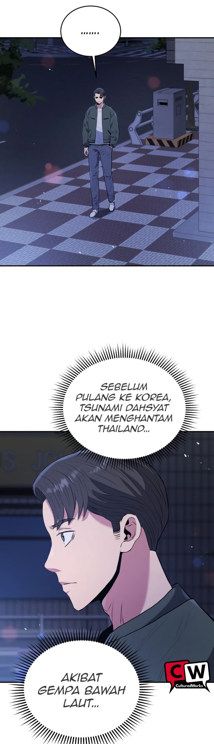 Rescue System chapter 56 halaman 7