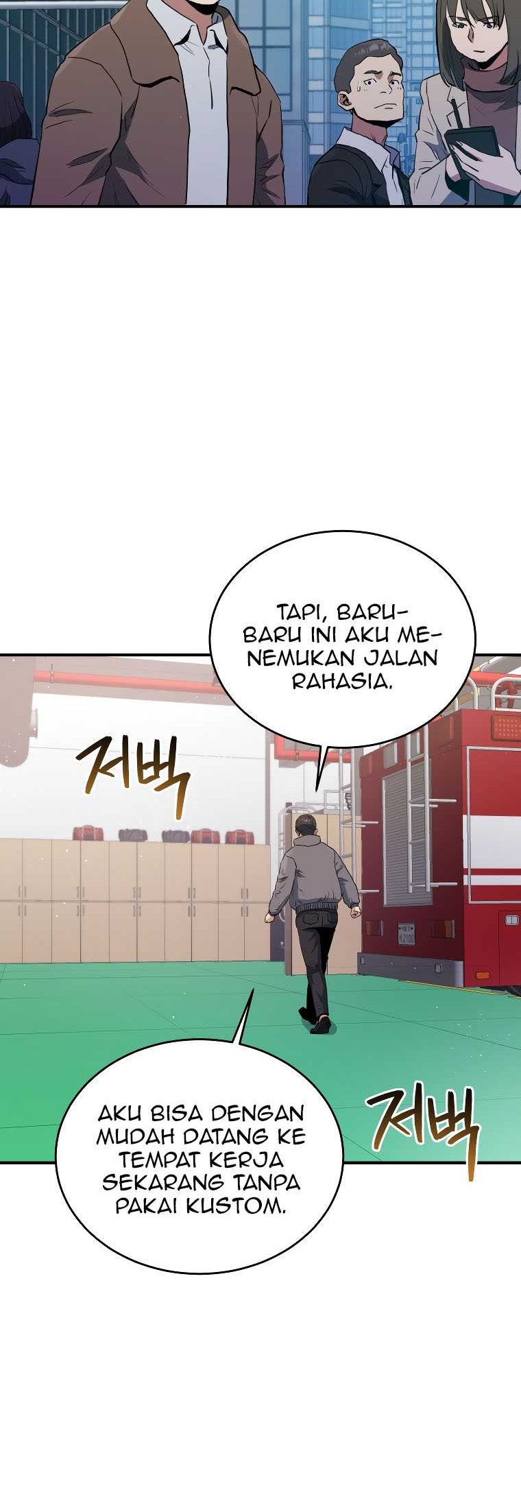 Rescue System Bab 67 halaman 47