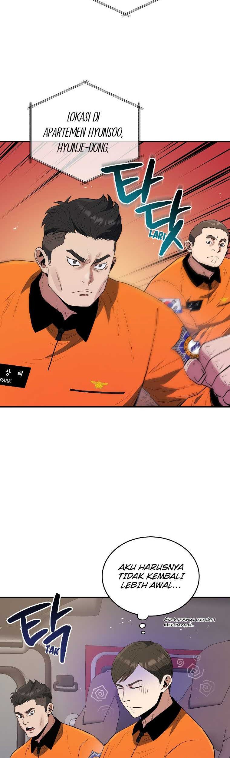 Rescue System Bab 69 halaman 17