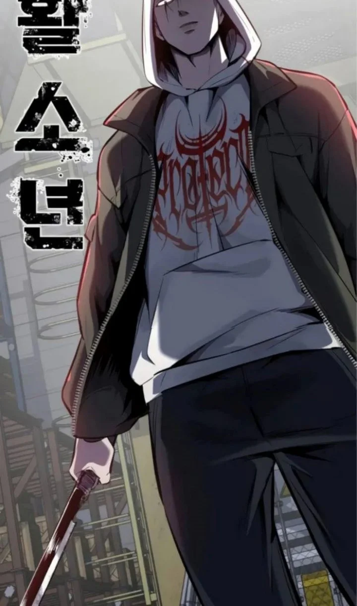 Resurrection Boy Bab 12 halaman 2