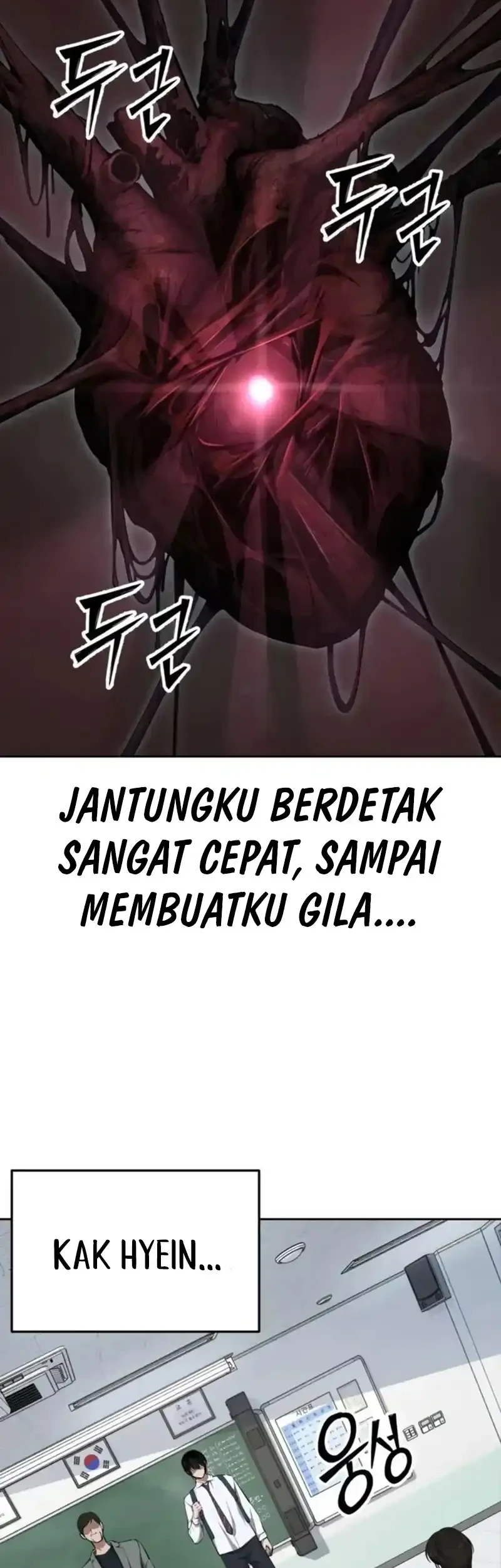 Resurrection Boy Bab 15 halaman 105