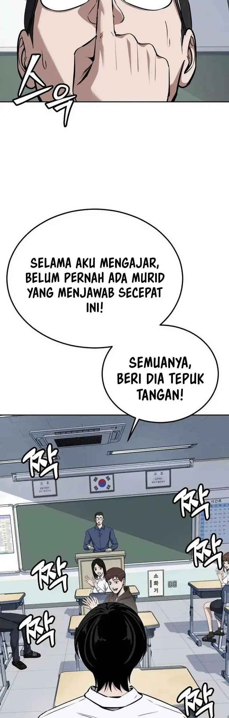 Resurrection Boy Bab 16 halaman 40