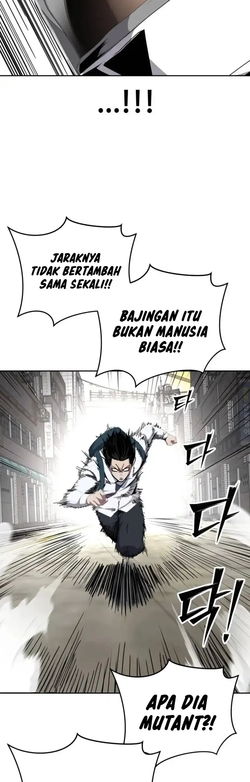 Resurrection Boy Bab 17 halaman 60