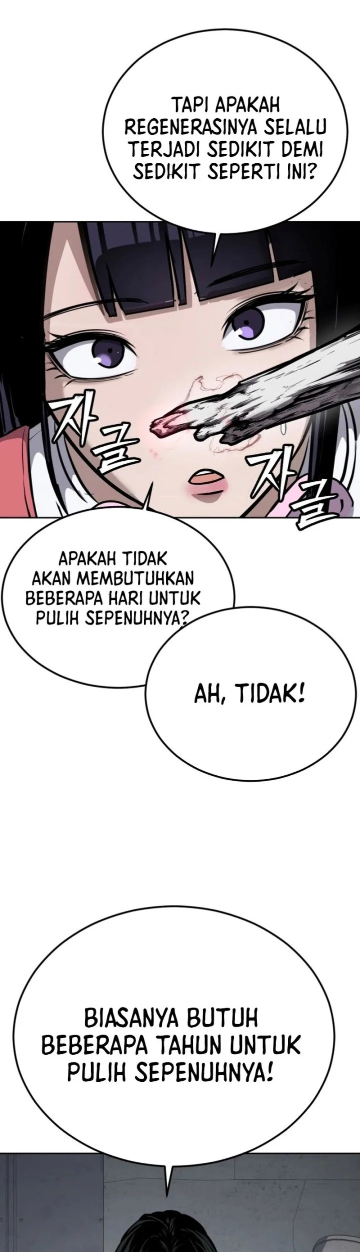 Resurrection Boy Bab 2 halaman 14