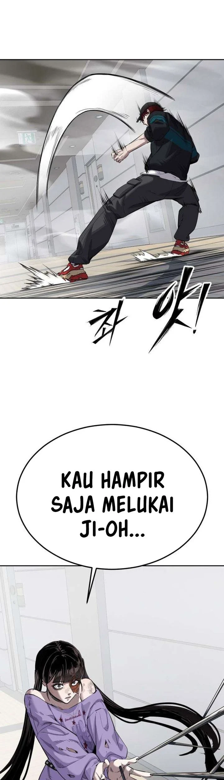 Resurrection Boy chapter 32 halaman 115
