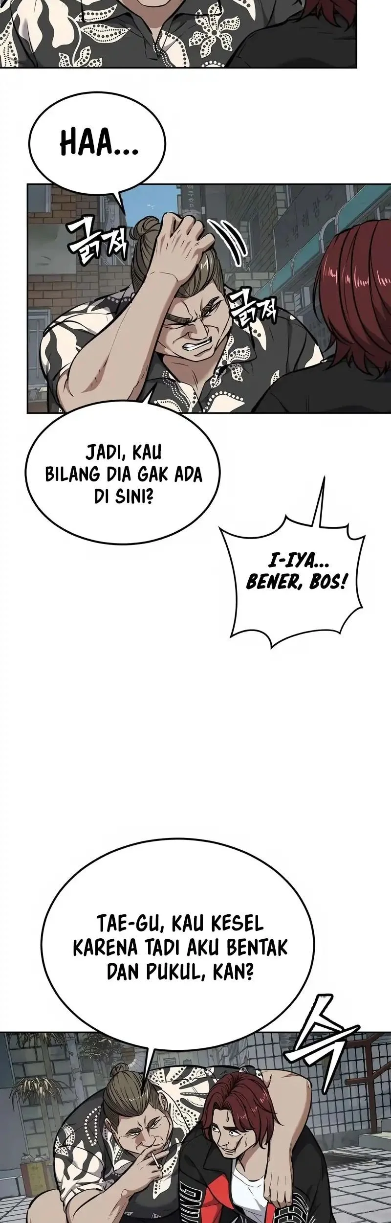 Resurrection Boy Bab 7 halaman 9