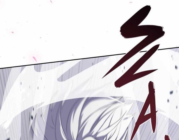 Retired Demon King Bab 12 halaman 24