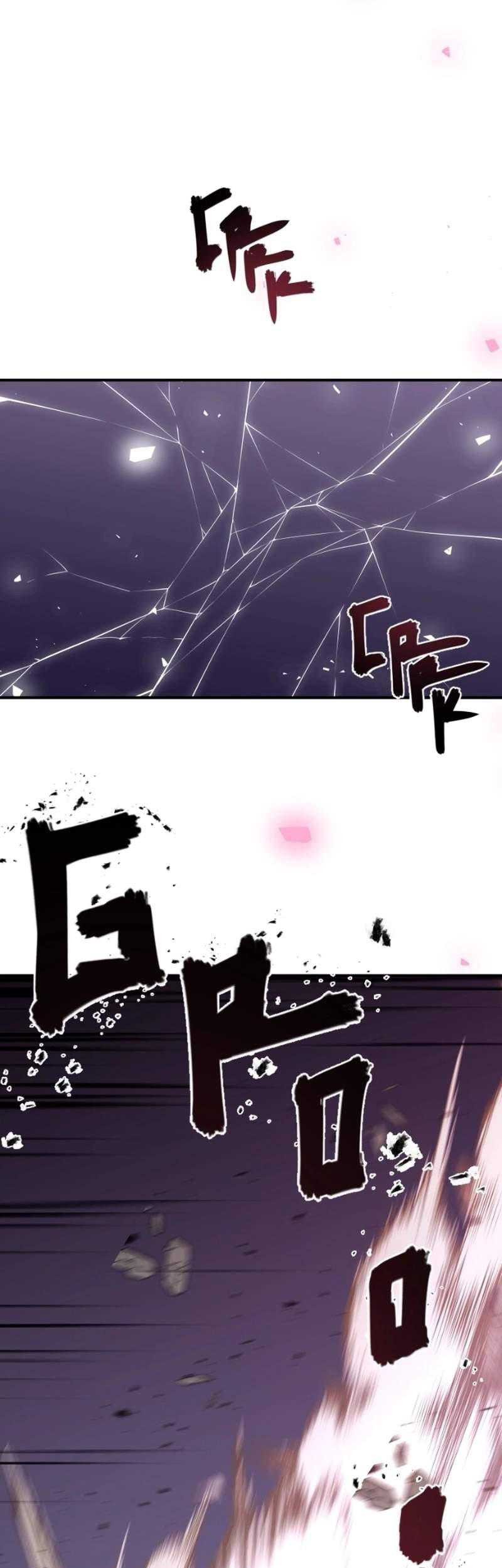 Retired Demon King chapter 27 halaman 6