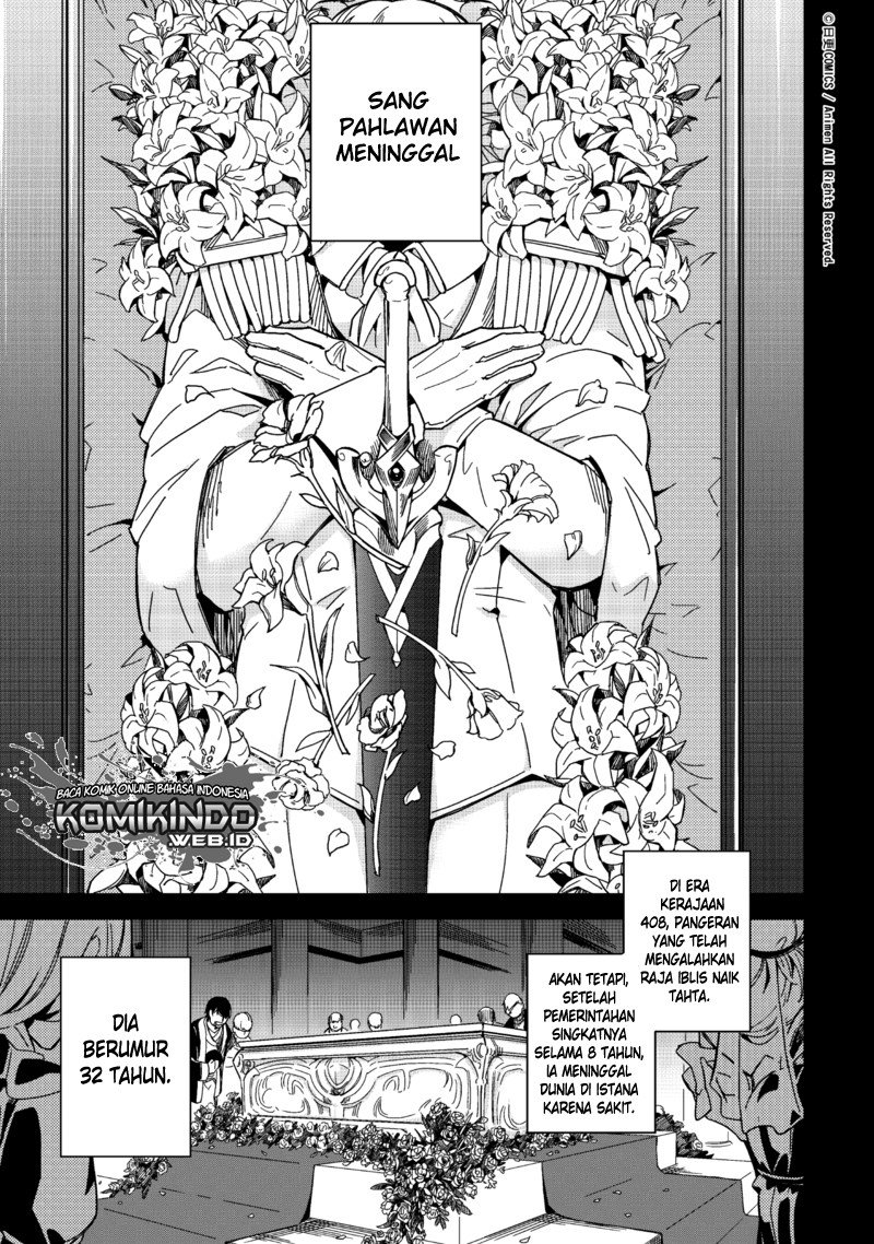 Retired Heroes Bab 01 halaman 2
