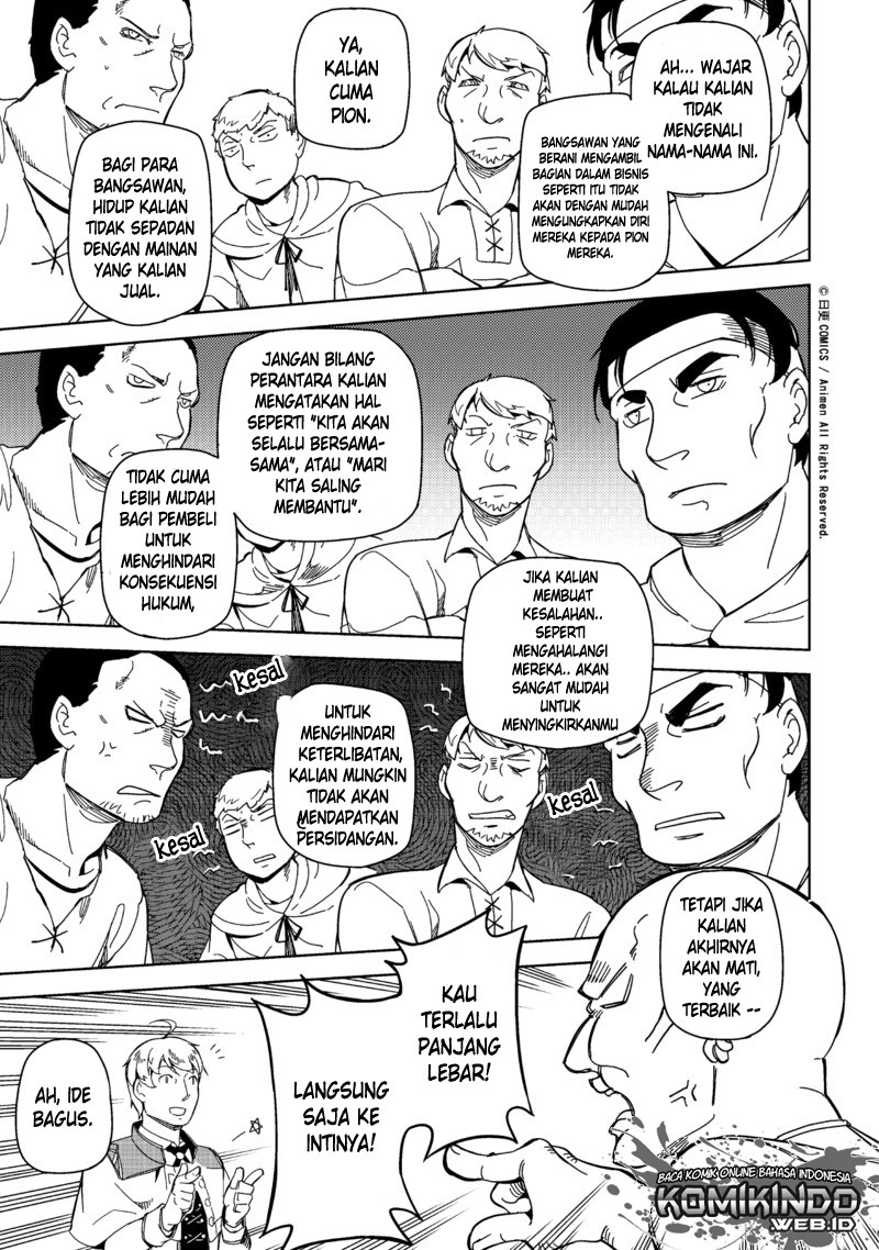 Retired Heroes Bab 01 halaman 14