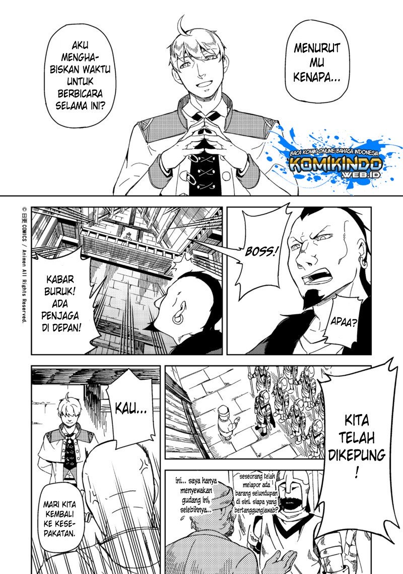 Retired Heroes Bab 01 halaman 15