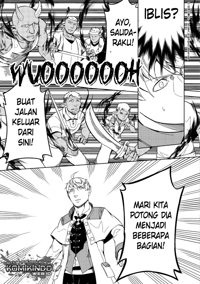 Retired Heroes Bab 01 halaman 18