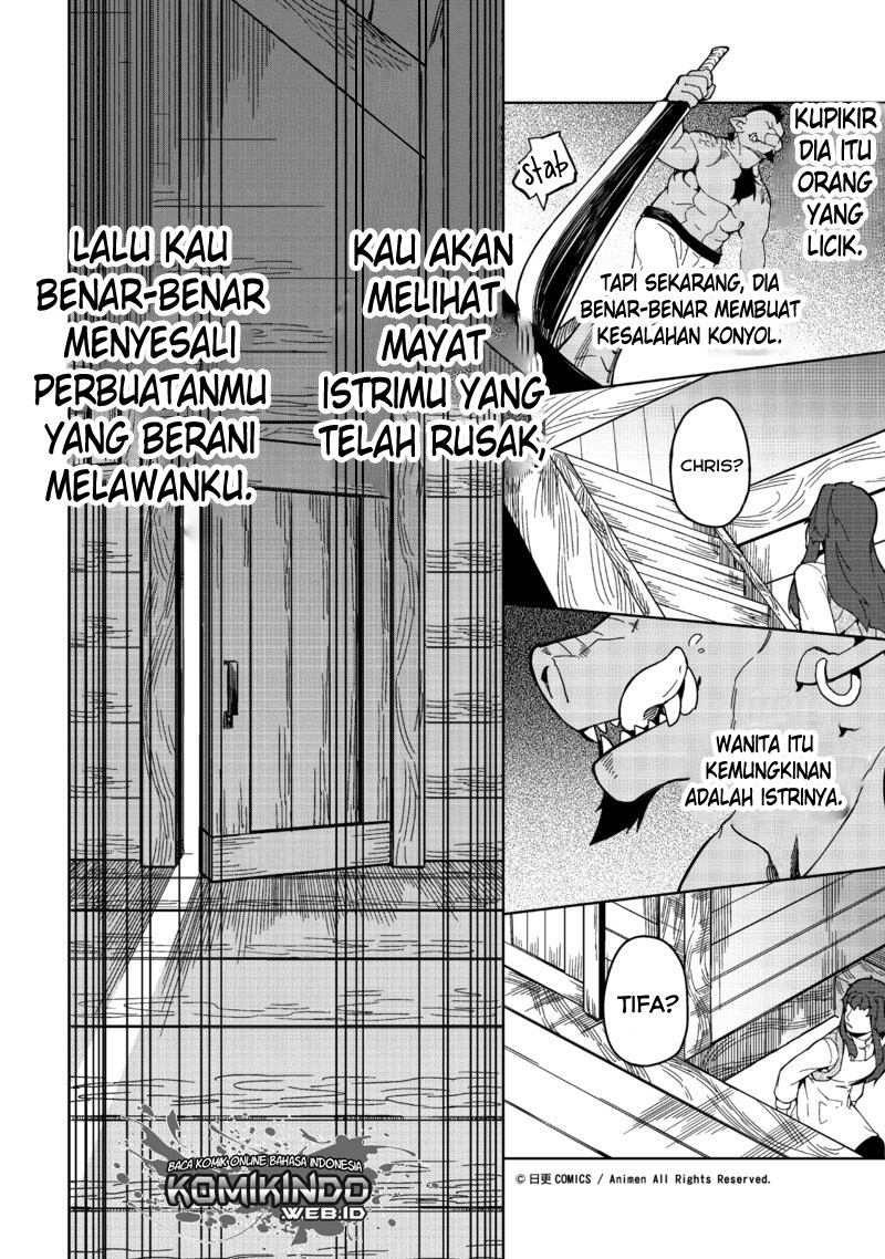 Retired Heroes Bab 01 halaman 33