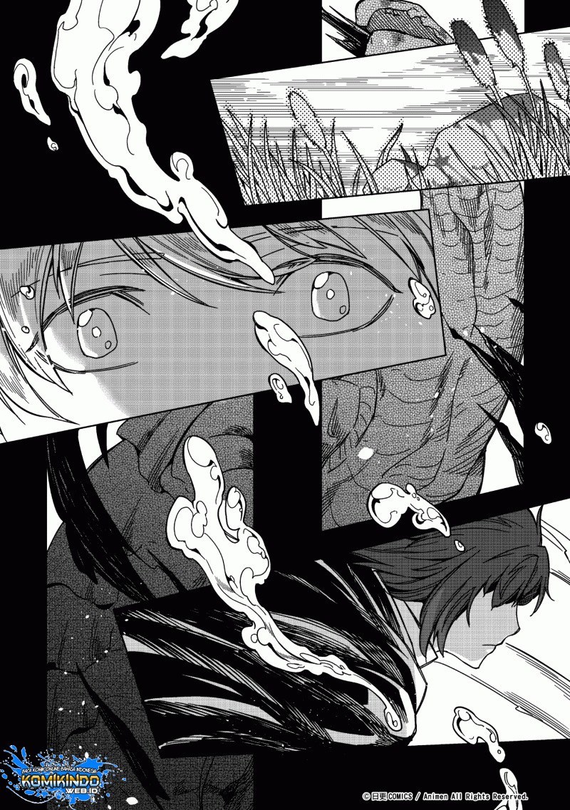 Retired Heroes chapter 04 halaman 2
