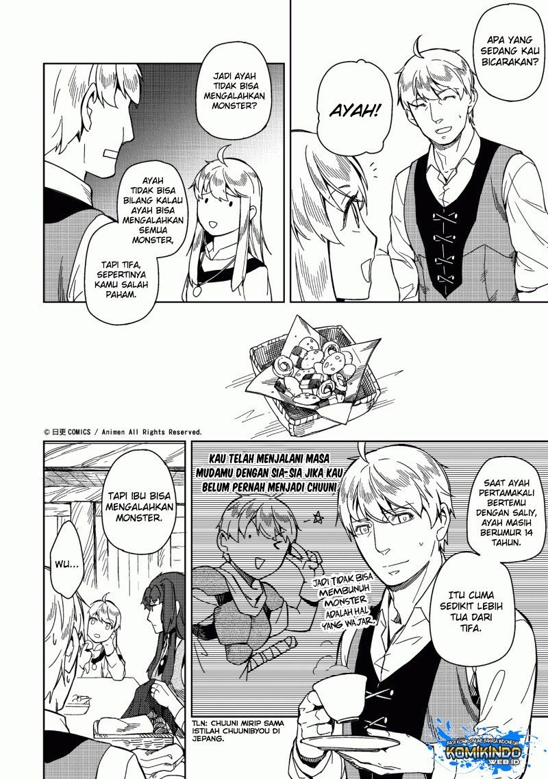Retired Heroes chapter 04 halaman 7