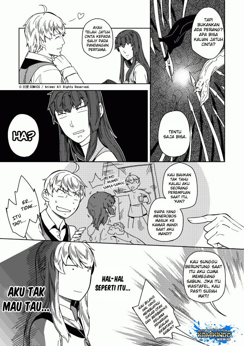 Retired Heroes chapter 04 halaman 12