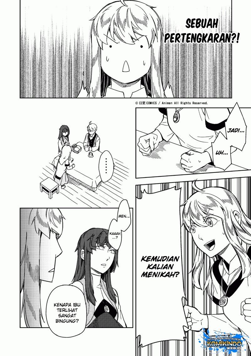 Retired Heroes chapter 04 halaman 15