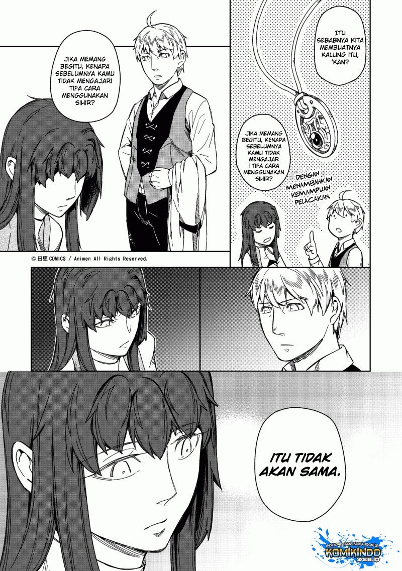 Retired Heroes chapter 04 halaman 20