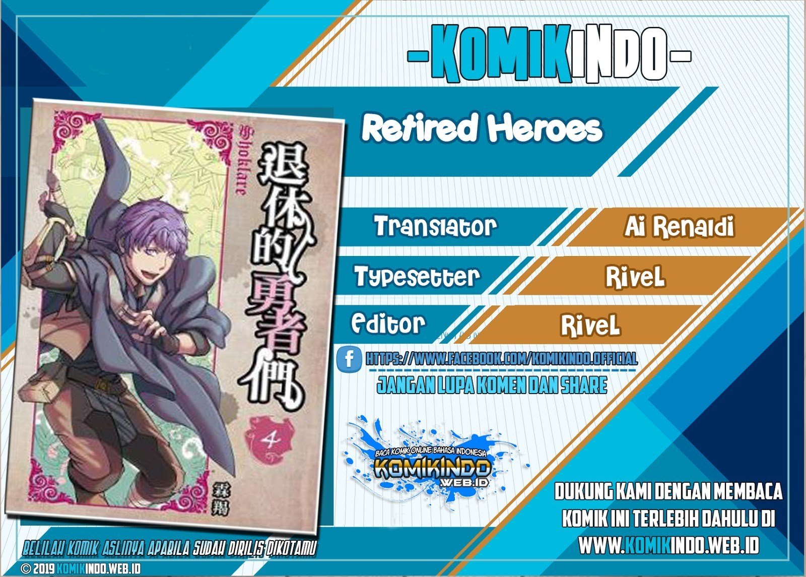 Retired Heroes Bab 07 halaman 1