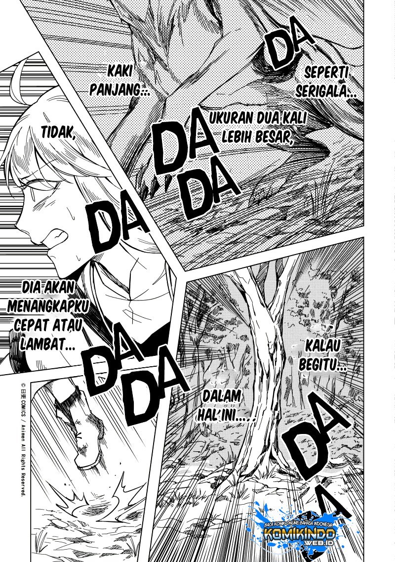 Retired Heroes Bab 07 halaman 7