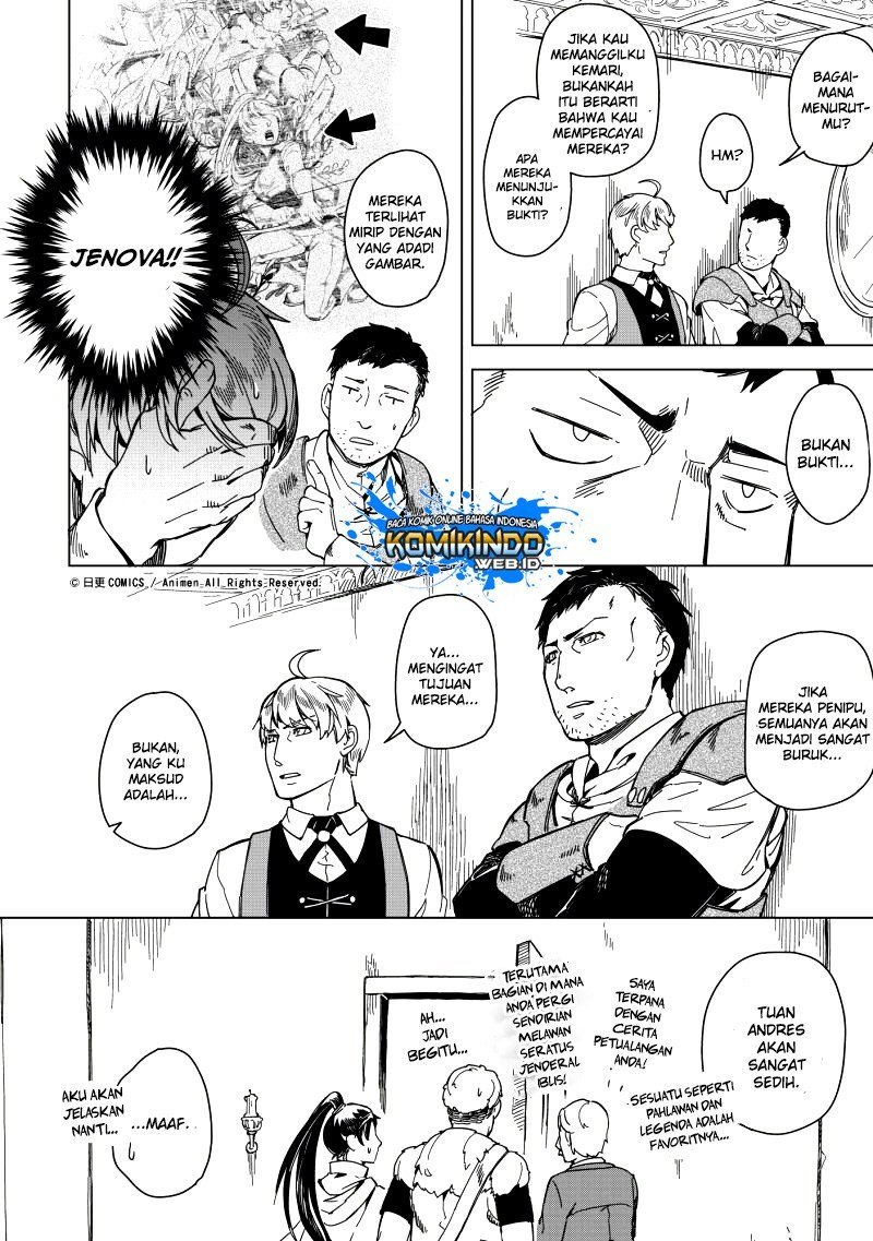 Retired Heroes Bab 07 halaman 20
