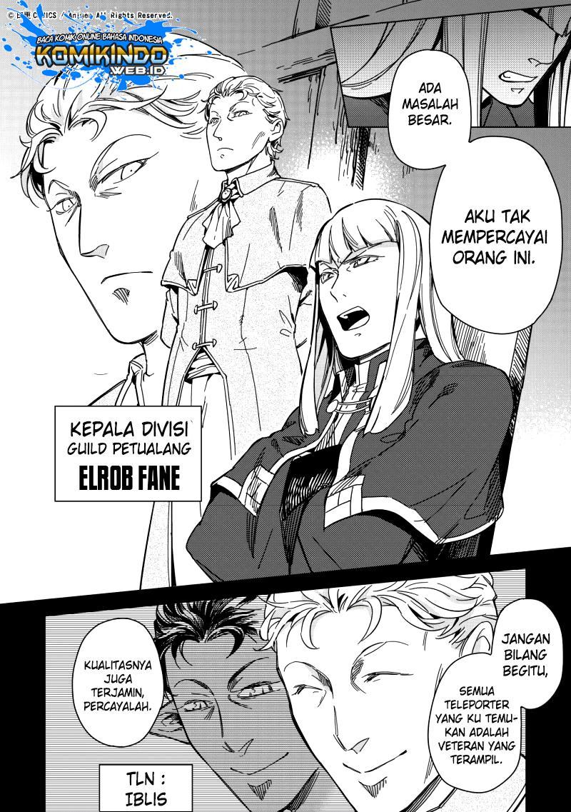 Retired Heroes Bab 08 halaman 3