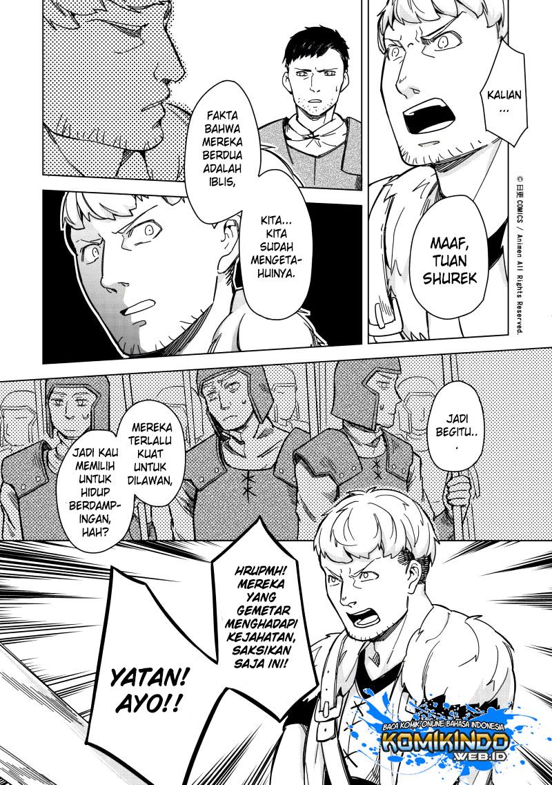 Retired Heroes Bab 09 halaman 13