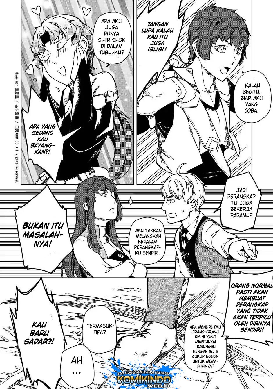 Retired Heroes chapter 11.5 halaman 6